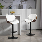 Aosom Bar Stool Adjustable Bar Stools with Faux Leather (Set of 2) - Available in 2 Colours