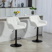 Aosom Bar Stool Swivel Adjustable Bar Stools (Set of 2) With Faux Leather and Linen Touch Fabric - Available in 5 Colours