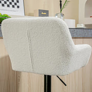 Aosom Bar Stool Swivel Adjustable Bar Stools (Set of 2) With Faux Leather and Linen Touch Fabric - Available in 5 Colours