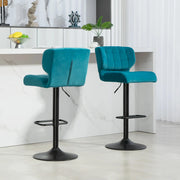 Aosom Bar Stool Swivel Faux Leather Adjustable Bar Stools (Set of 2) - Available in 6 Colours