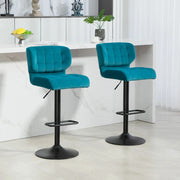 Aosom Bar Stool Swivel Faux Leather Adjustable Bar Stools (Set of 2) - Available in 6 Colours