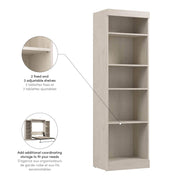 Modubox Bookcase Pur 25“ Storage Unit - Available in 7 Colours