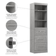Modubox Bookcase Pur 25” Storage Unit with 3 Drawers - Available in 7 Colours