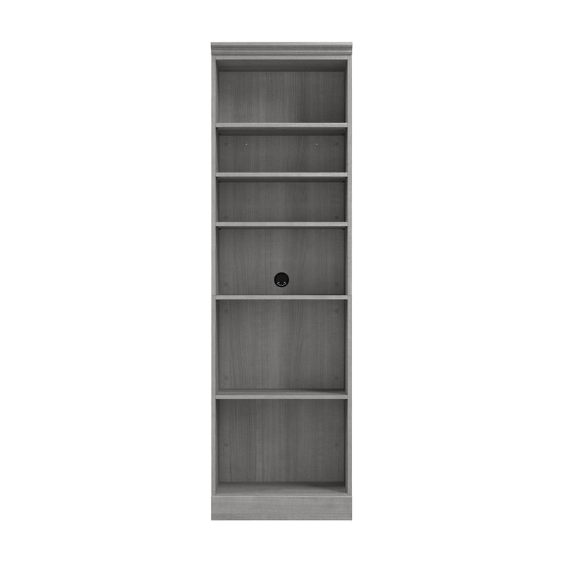 Modubox Bookcase Versatile 25“ Storage Unit - Available in 3 Colours