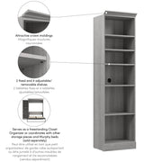 Modubox Bookcase Versatile 25“ Storage Unit - Available in 3 Colours