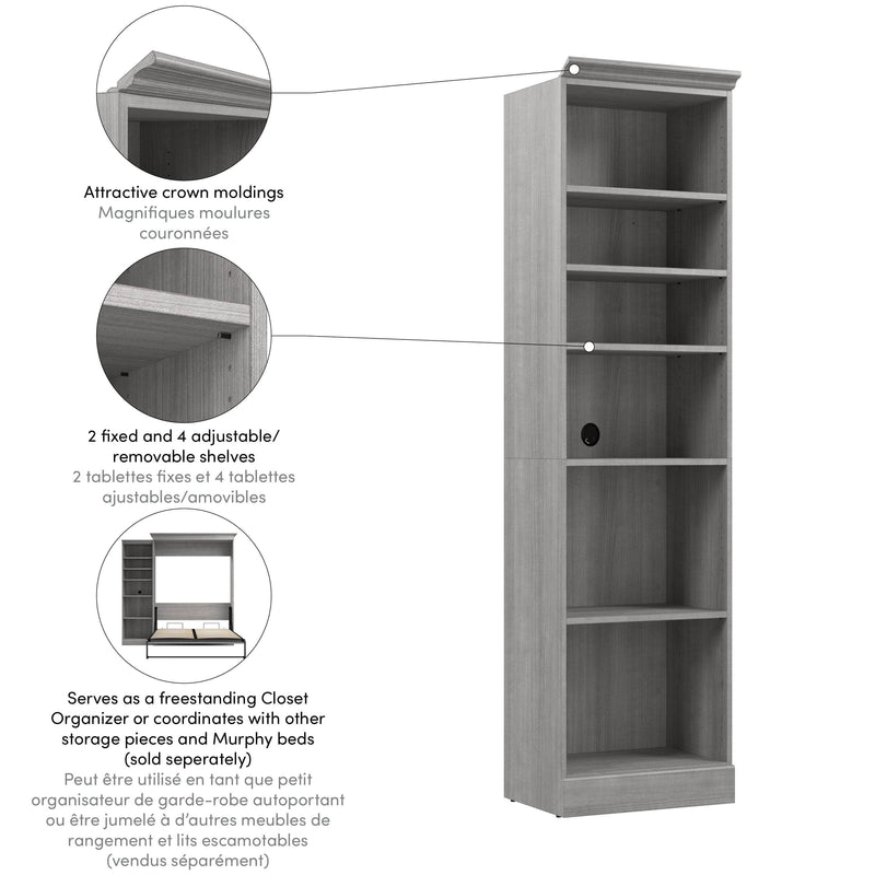 Modubox Bookcase Versatile 25“ Storage Unit - Available in 3 Colours