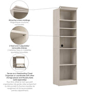 Modubox Bookcase Versatile 25“ Storage Unit - Available in 3 Colours