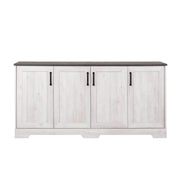 Pending - Modubox Console Rustic Ridge 66" 4-Door Console