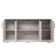 Pending - Modubox Console Rustic Ridge 66" 4-Door Console
