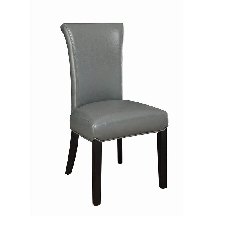 Upholstered Side Chairs Cappuccino And Grey (Set Of 2)