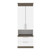 Modubox Storage Cabinet Orion 30"W Storage Cabinet with Pull-Out Shelf - Available in 2 Colours