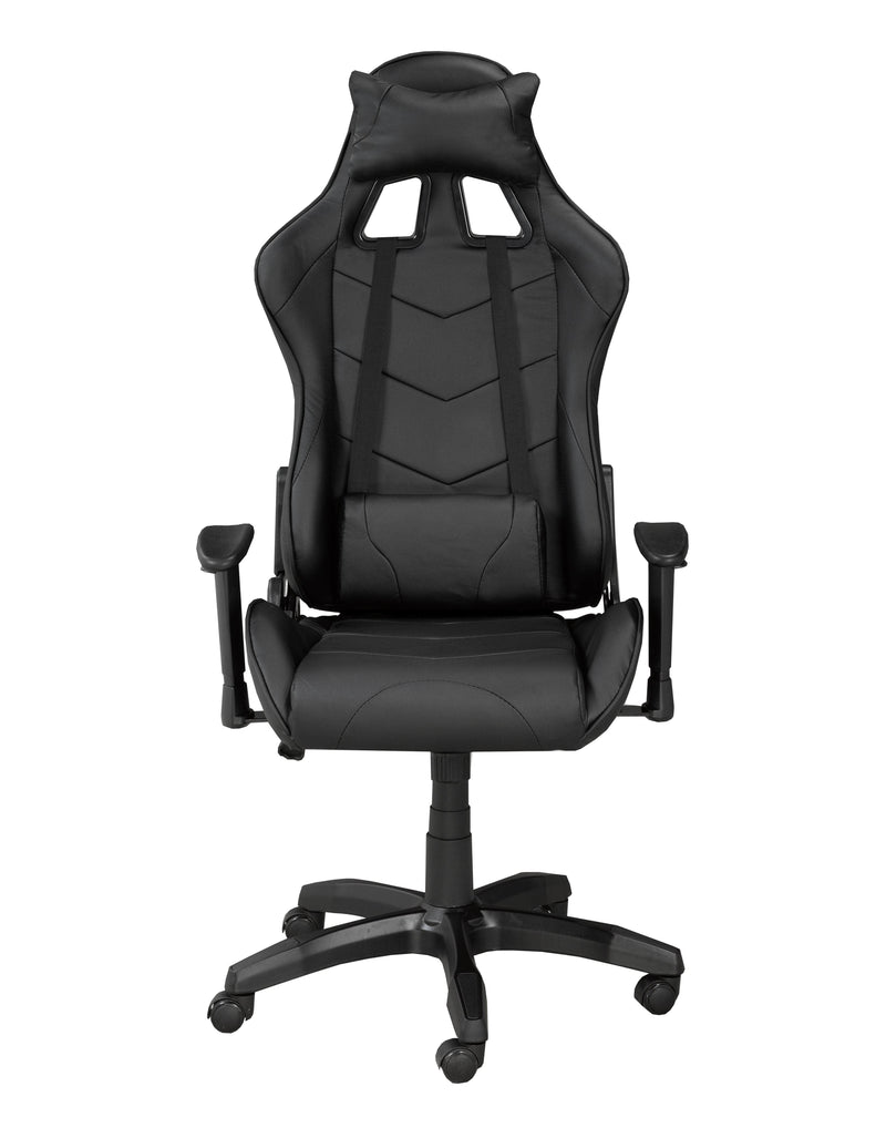 Pending - Brassex Inc. Office Chair - Available in 3 Colours