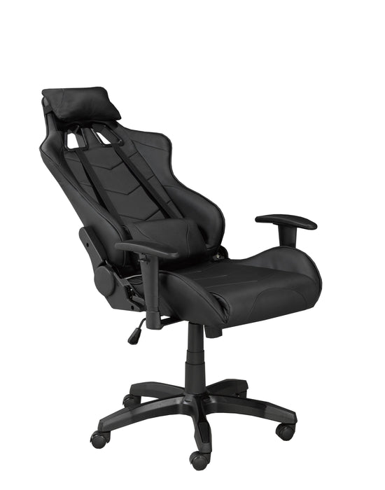 Pending - Brassex Inc. Office Chair - Available in 3 Colours