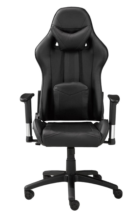 Pending - Brassex Inc. Office Chair Black Office Chair - Available in 2 Colours