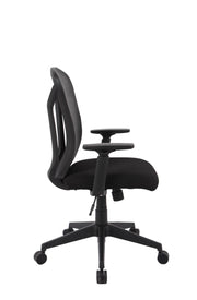 Pending - Brassex Inc. Office Chair Office Chair - Available in 3 Colours