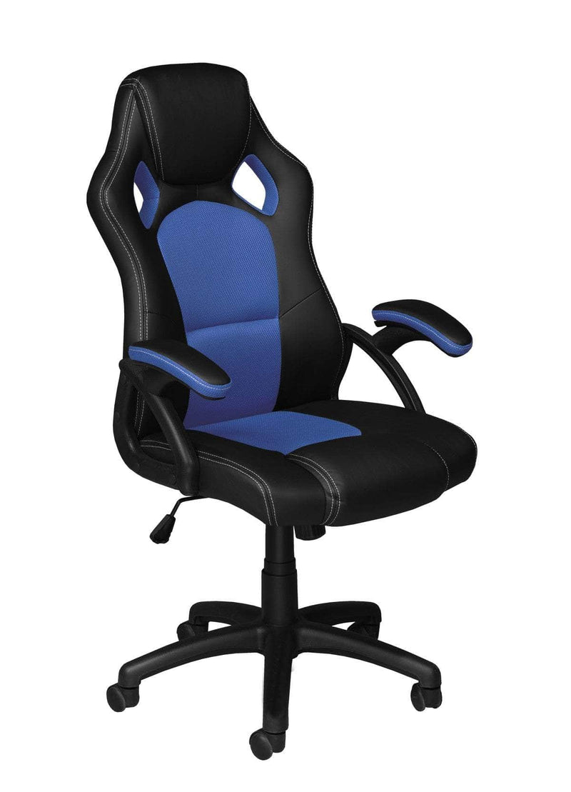 Pending - Brassex Inc. Office Chair Office Chair - Available in 3 Colours